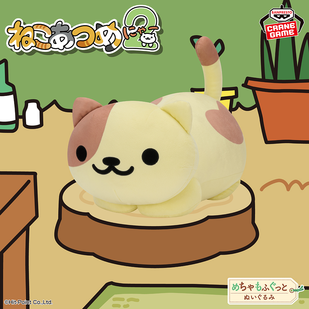 ⭐︎専用⭐︎猫さん様 Amazon.co.jp: 山勝美濃陶苑(Yamakatsuminotouen) 小鉢 豆鉢