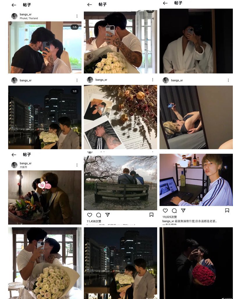 昆廷夫夫花臂老师(主页更多合集) (@DuoLe8989) Posts X
