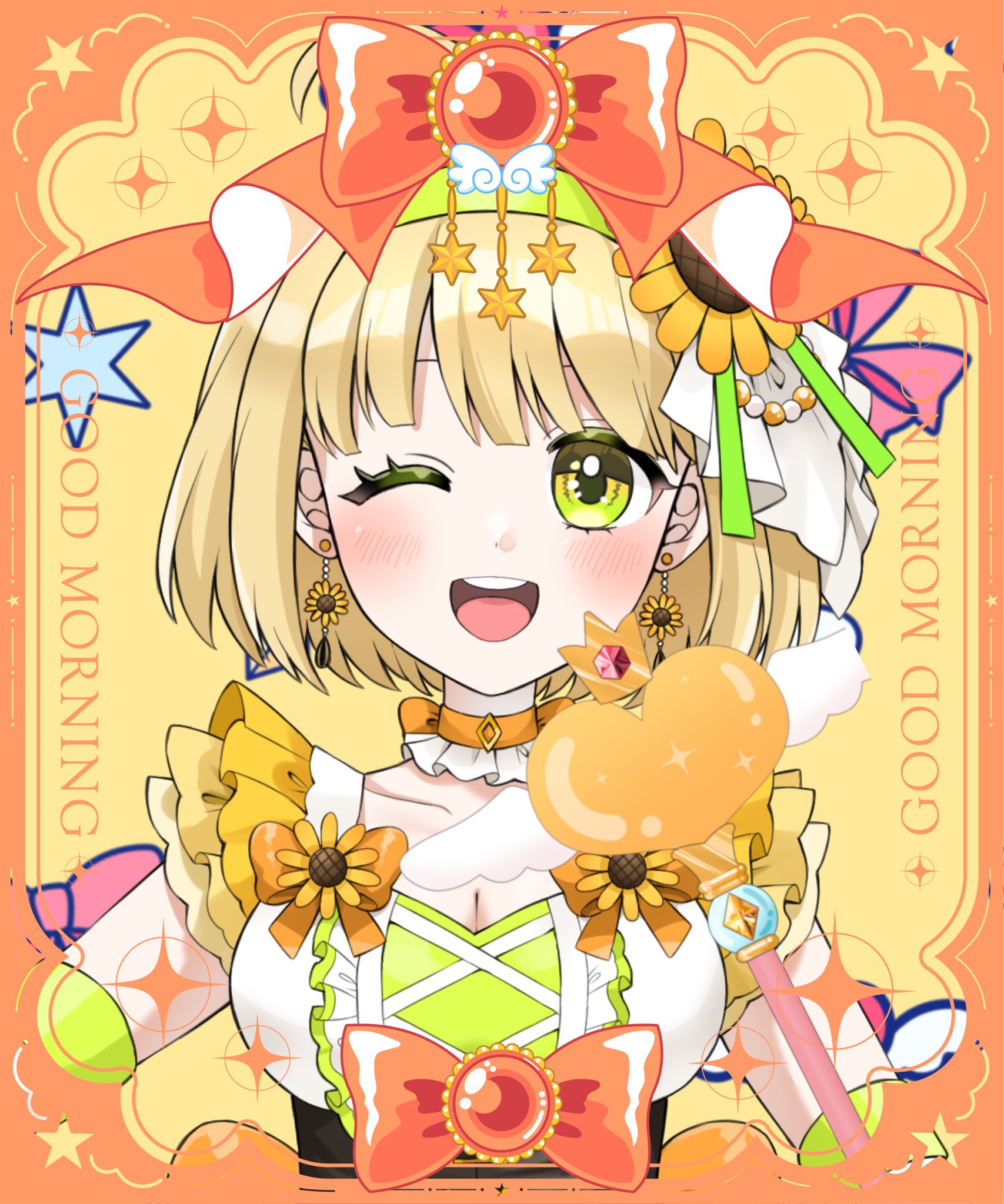 ☆ひよこ☆　アルベロベロ❤パジャマ上下 ☆ひよこ様専用☆ アルベロベロ❤パジャマ上下