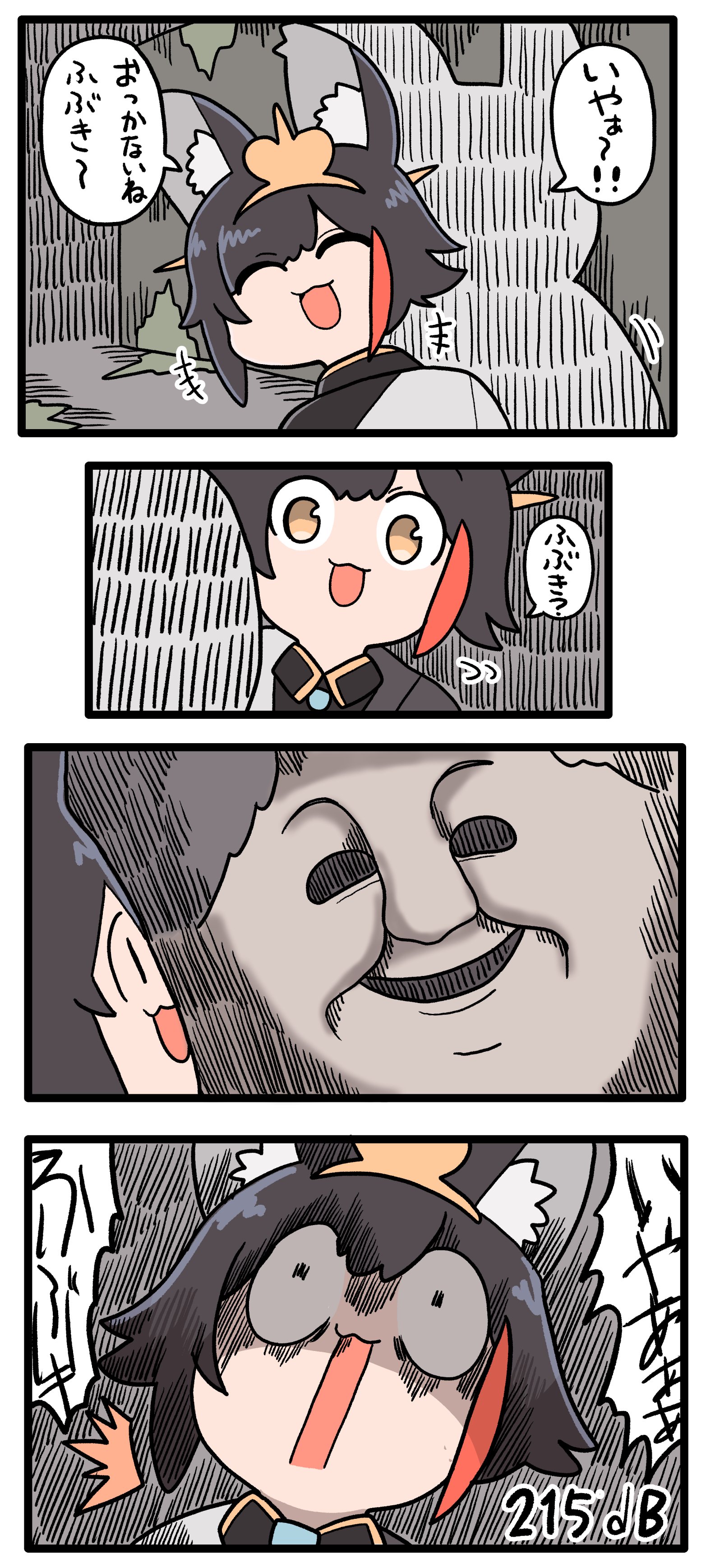 ⭐️ しのプロフ必読！激安♡です しーにゃお - البحث / X