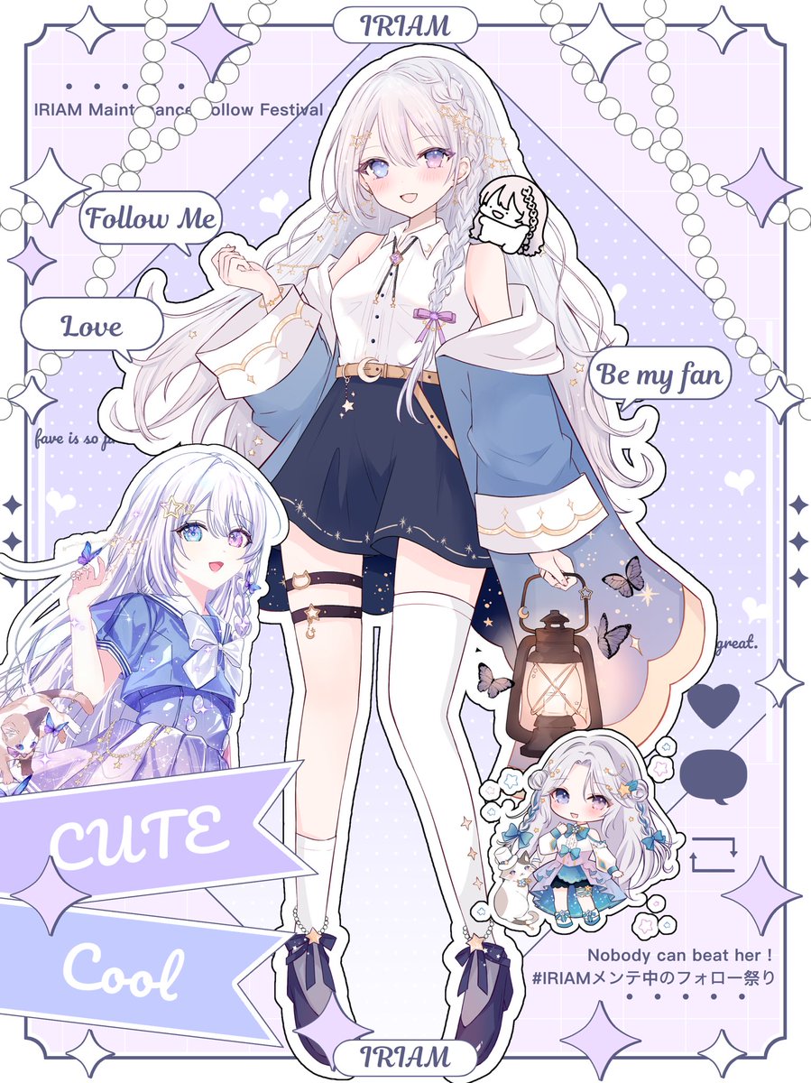 - ̗̀ 𖤐 #IRIAMメンテ中のフォロー祭り 𖤐 ̖́-

笑顔と元気が欲しいなら星ヶ咲‼️

💫毎日笑顔をお届け
🐾ポジティブすぎるトーク
💫自由すぎる枠はここ
🐾お歌が人気のお星さま

皆様にとびきりの笑顔「咲かせます🌸」

9月18日で1周年🥳

🤍♻️💬👤でゆったりお迎え参ります🌟