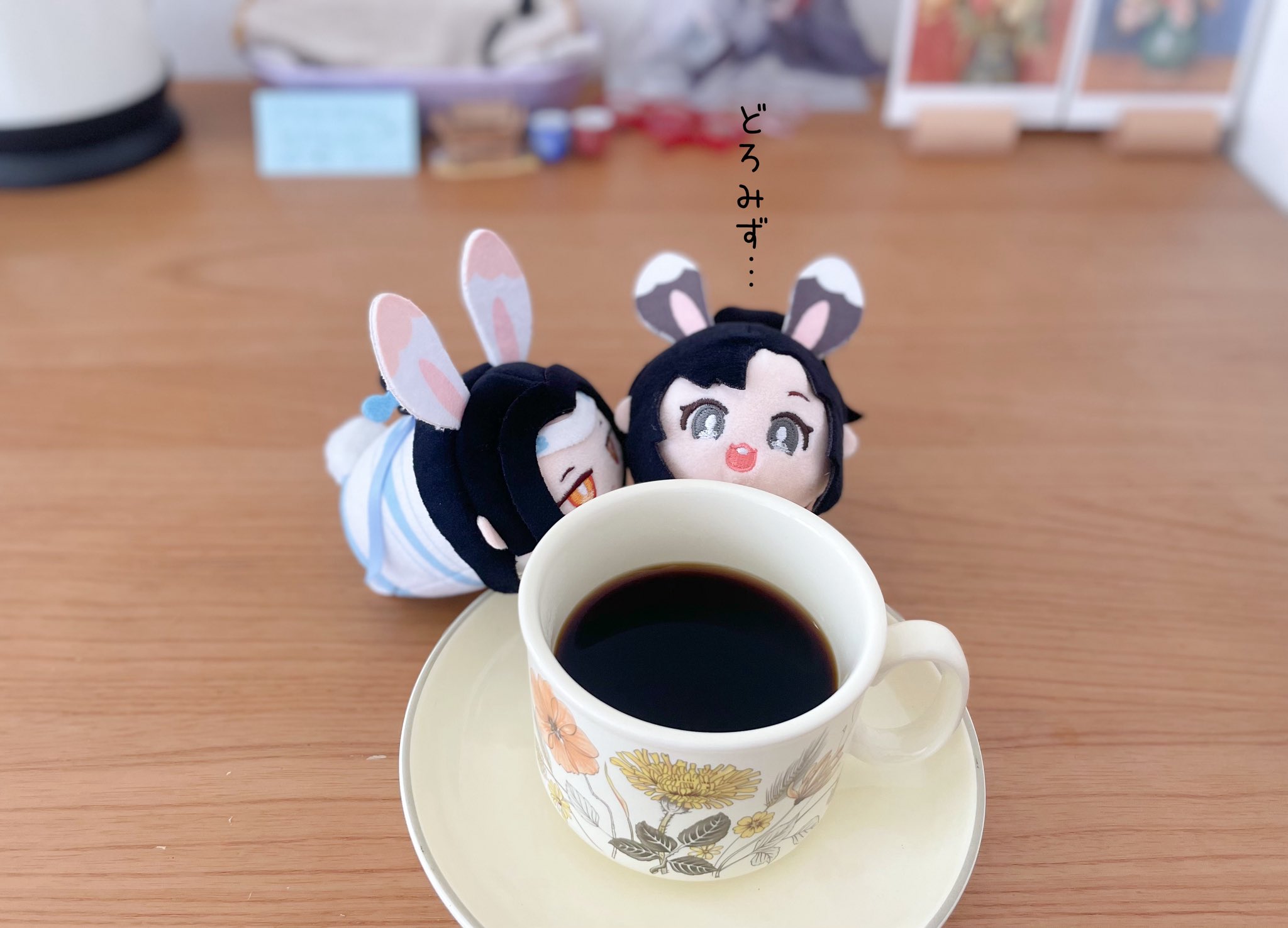 こしお (@kousiosio) / X
