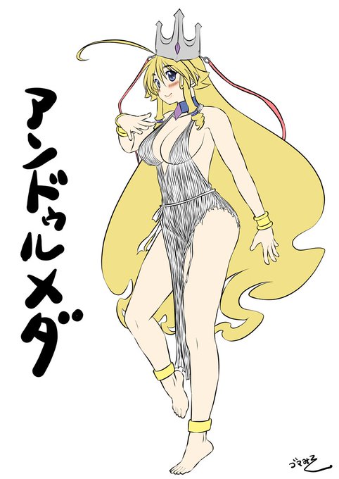 #見た人もなにか無言で姫をあげる
やるしかない・・・っと思った💪💪 