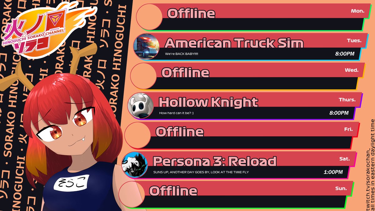 A little late (again) but it's schedule time again!