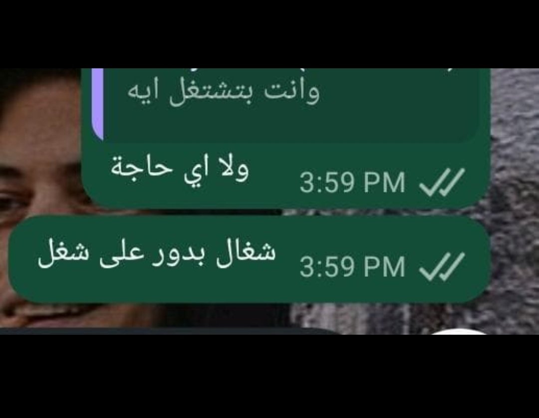 Shvms El Deen.👨🏻‍💻 (@shvms_eldeen) on Twitter photo 