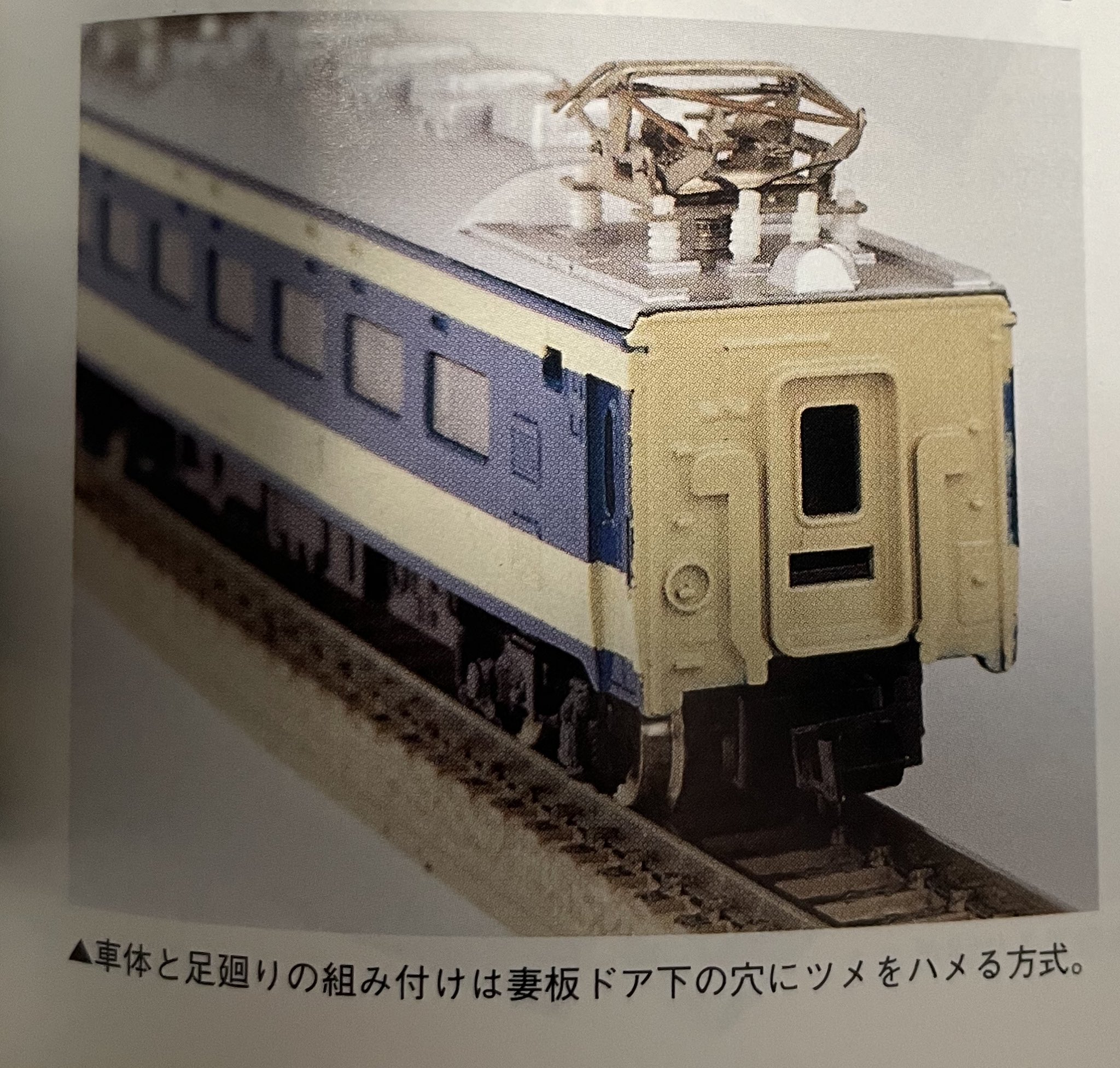 法円坂潤太・C106日曜ス23a東6 (@houenzaka) / X