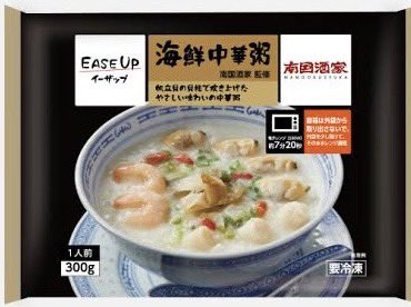 从梦之国回到増税之现实，途中在大丸東京店利用残暑劵（100円）又～～买了米苋😜😜某人讲他晚上要吃咖喱乌冬面，那我晚上就吃7/11的海鲜中華粥，南国酒家味，非常美味哦。家中冰箱必备（我的喜爱一品）😋😋
