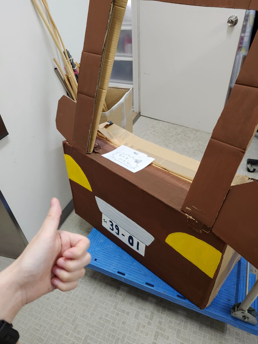 tofuchi287961's tweet image. お抹茶さんへ

お抹茶さんが新しいネタを何本も演じまくる狂気に触れるとまだこの国も捨てたもんじゃないな！自分もくじけないぞ！と心から思えます。
これからも親子で応援しています。ピンネタやめないでください！！！！！

学園祭でかりんとう車をカバー運転した者より