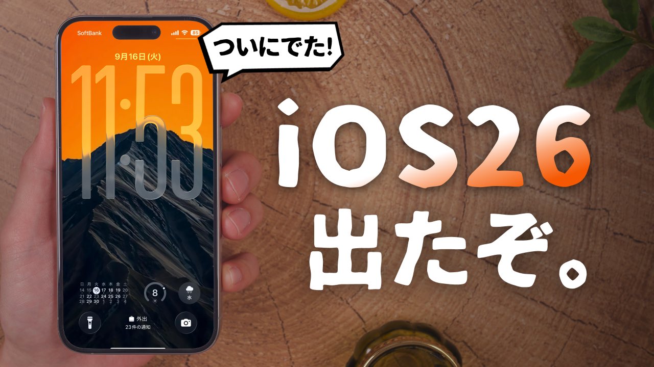 IOS新発売‼️クィックキャストⅡ 4個 IOS新発売‼️クィックキャストⅡ 4個 ようこそ クルツァー