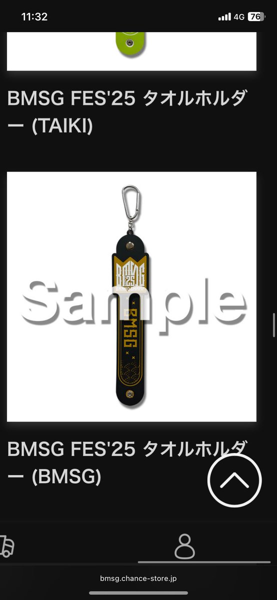 ﾊ🐿️🔥 tweet media