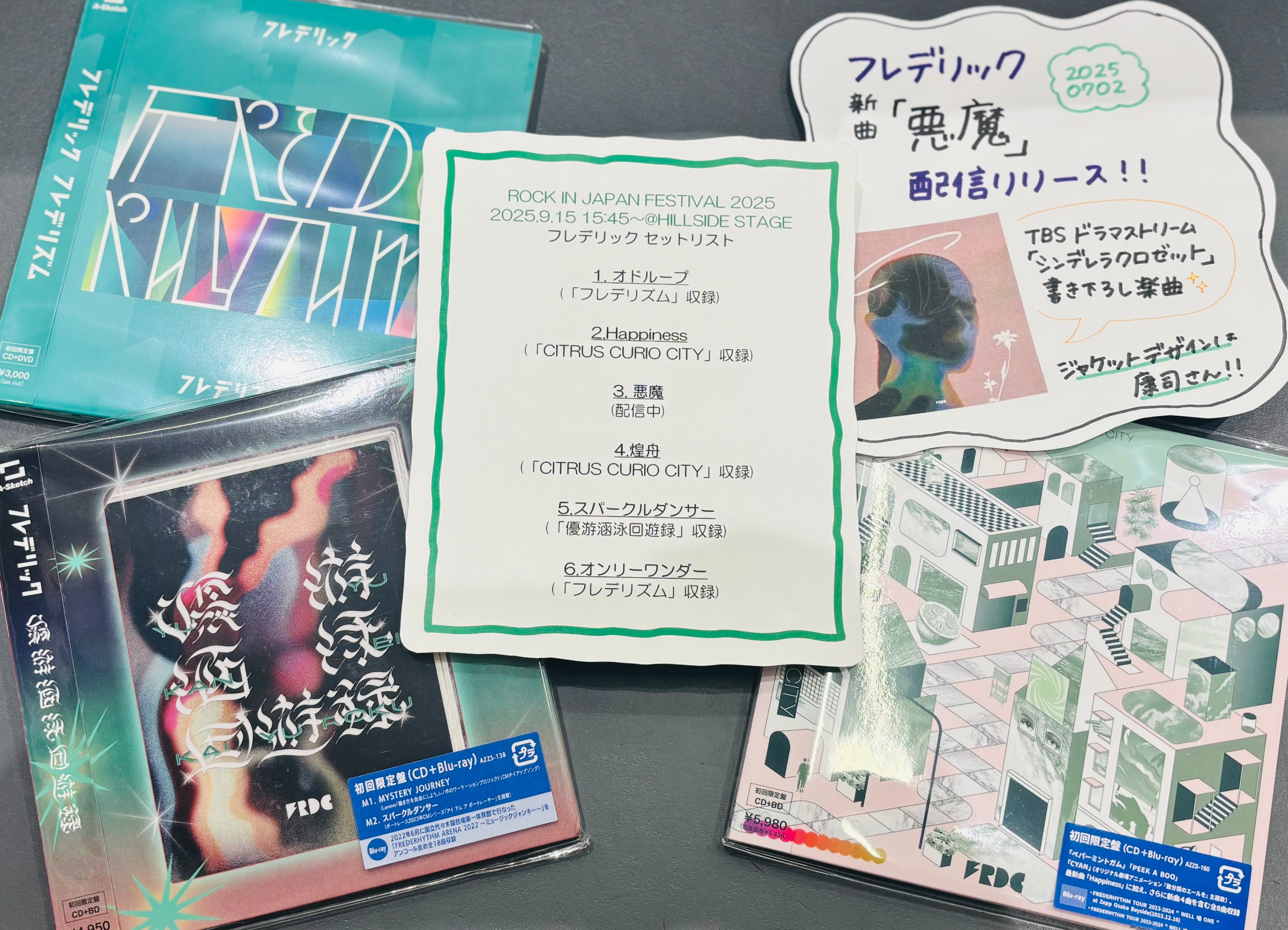 タワーレコード アリオモール蘇我店 on X: 