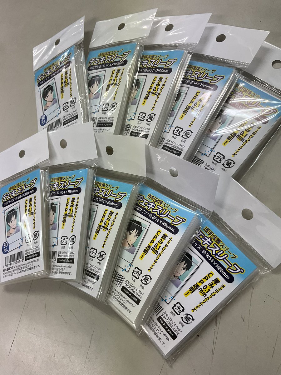 推しメンのチェキを傷から守るチェキ用スリーブも再入荷しております