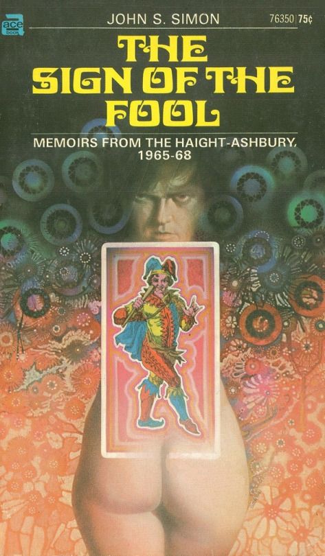 OneiricOmnestar's tweet image. #retrotuesday