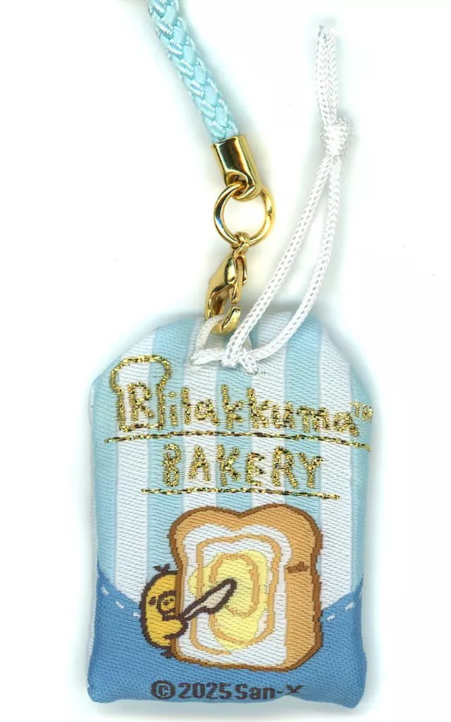 リラックマ専門最新グッズ情報 (@korilakkuma_net) / X
