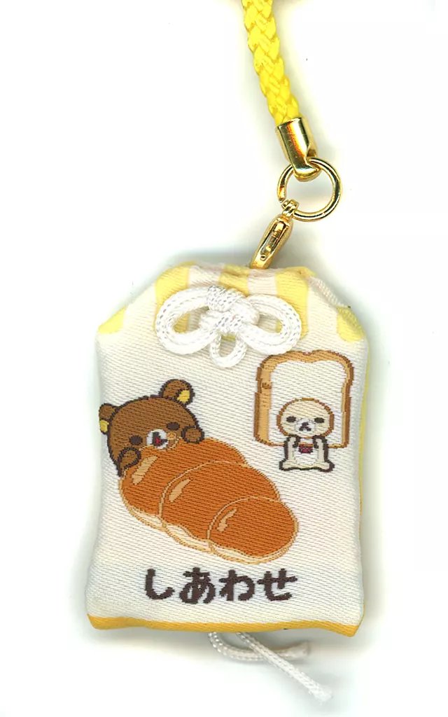出品停止間近　超激レア！コリラックマ　スクイーズ 出品停止間近 超激レア！コリラックマ スクイーズ 2025年最新