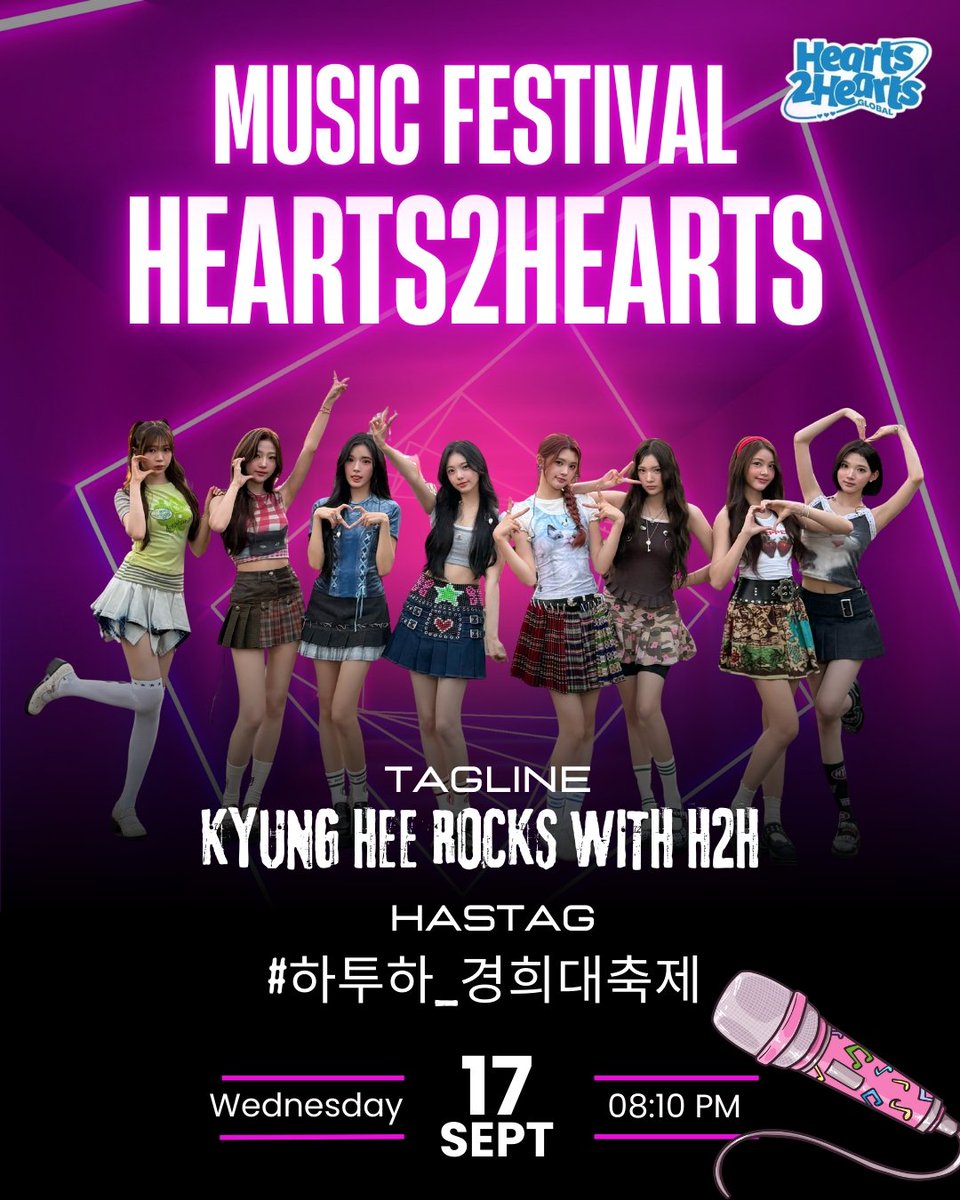 [📣 ANNOUNCEMENT]
<a href="/Hearts2Hearts/">Hearts2Hearts</a> will perfom at Hanyang University &amp; Kyung Hee University Festival ;

📆 Tomorrow, September 17th
⏰ 06:45PM KST (Hanyang) 
#⃣ Hearts2HeartsAtHanyangFest

⏰ 08:10PM KST (Kyung Hee) 
#⃣하투하_경희대축제

📍 Tagline on Poster