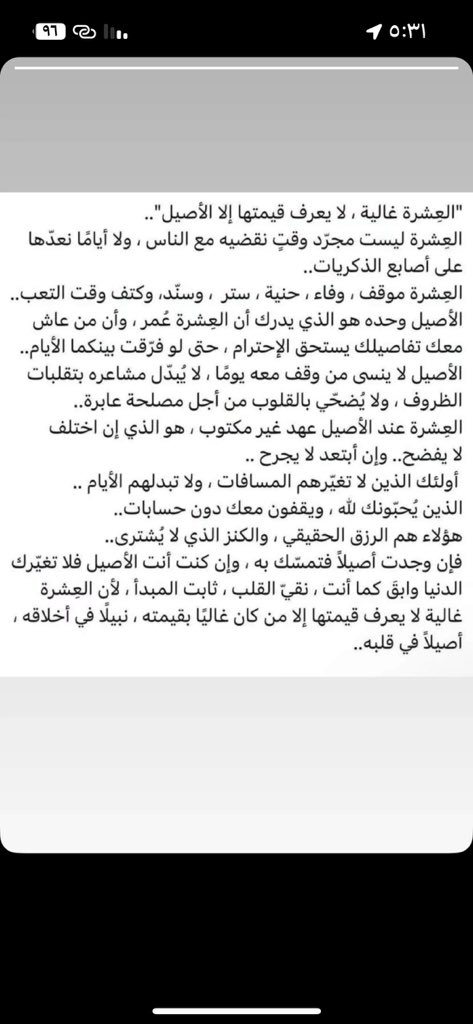 9Hlll's tweet photo. 👌🏻 https://t.co/1kstyPRzRA