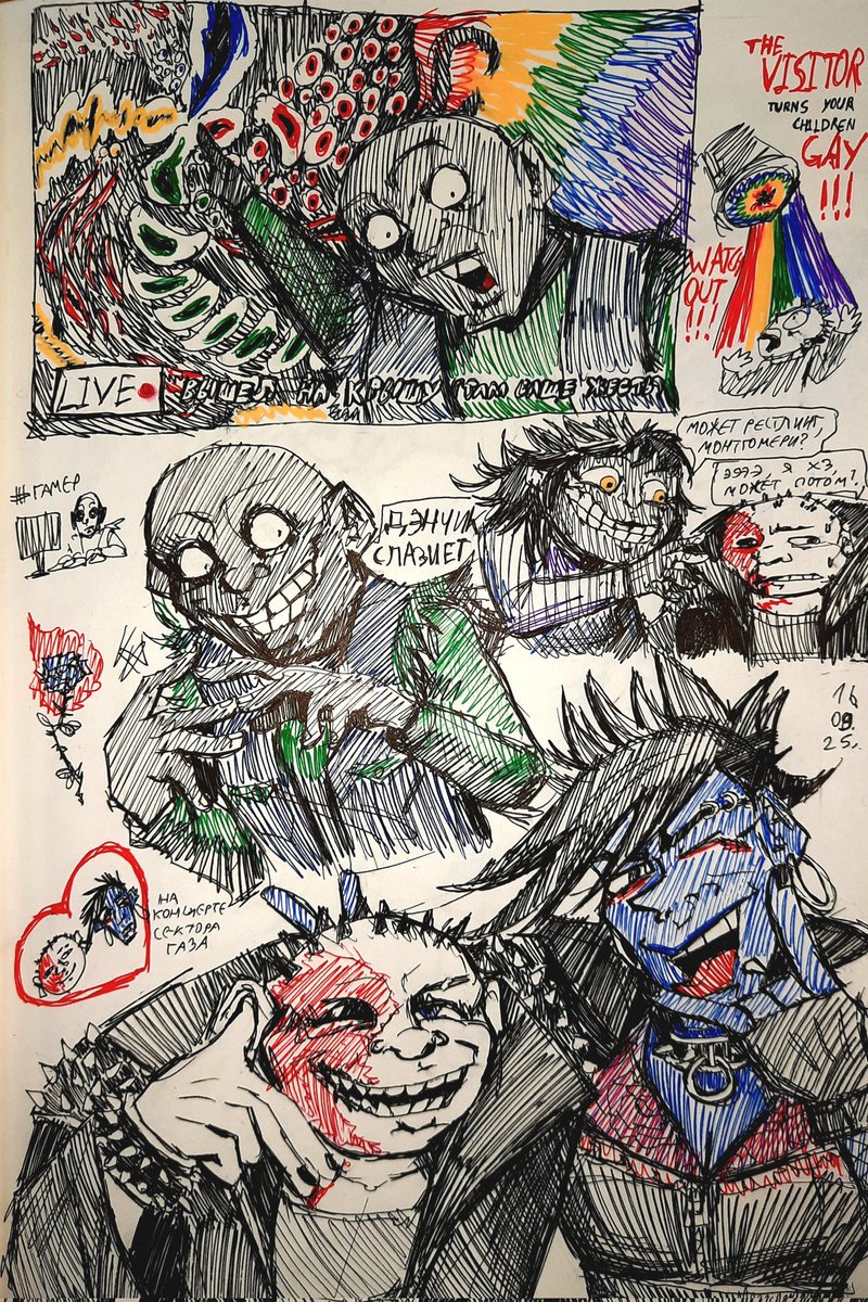 DearNostalgist's tweet photo. look outside pen doodles
#lookoutside #lookoutsidegame https://t.co/vyKU2yWJhw