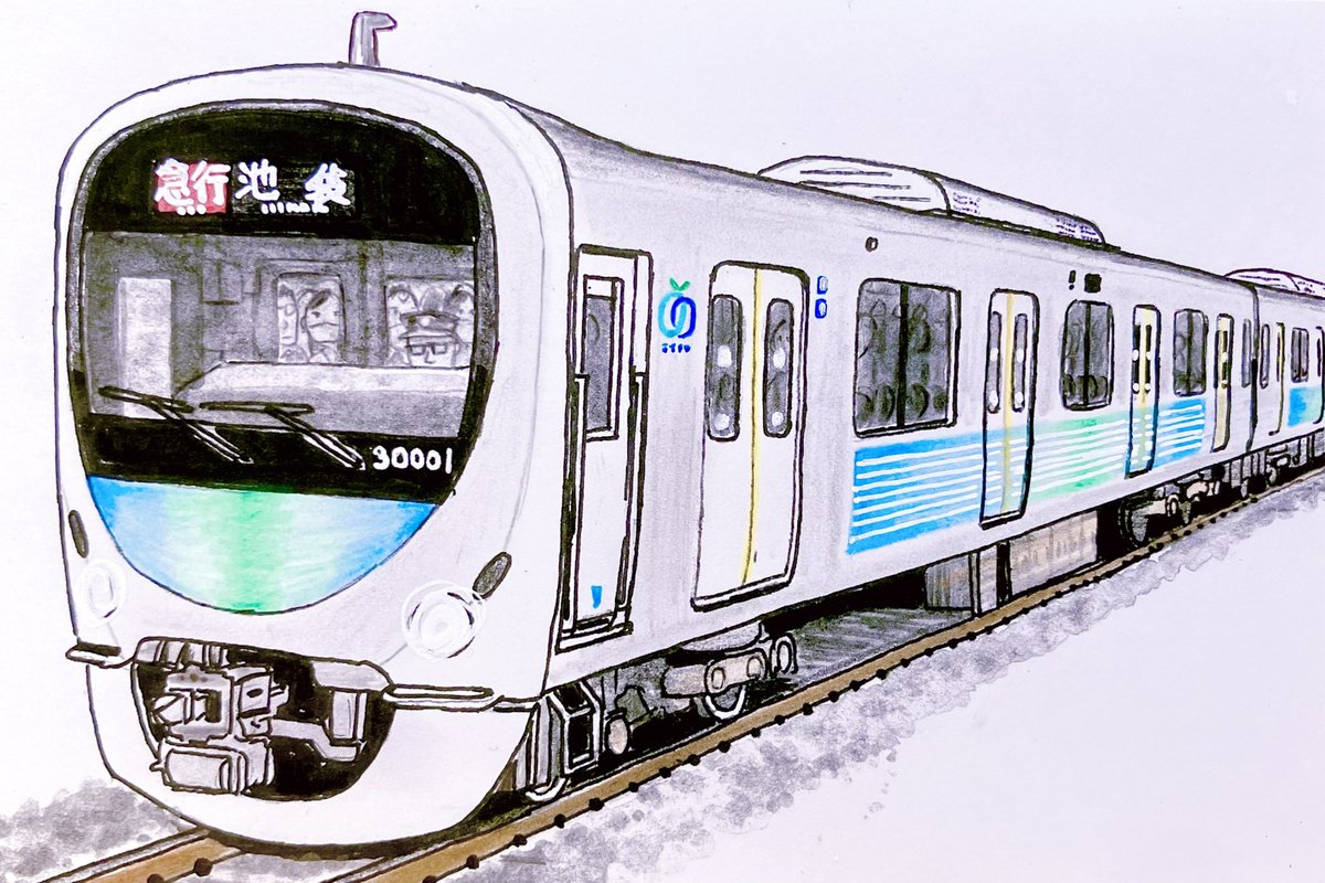 スマトレの10両固定編成。導入当初は池袋線でも走っていましたが、2025