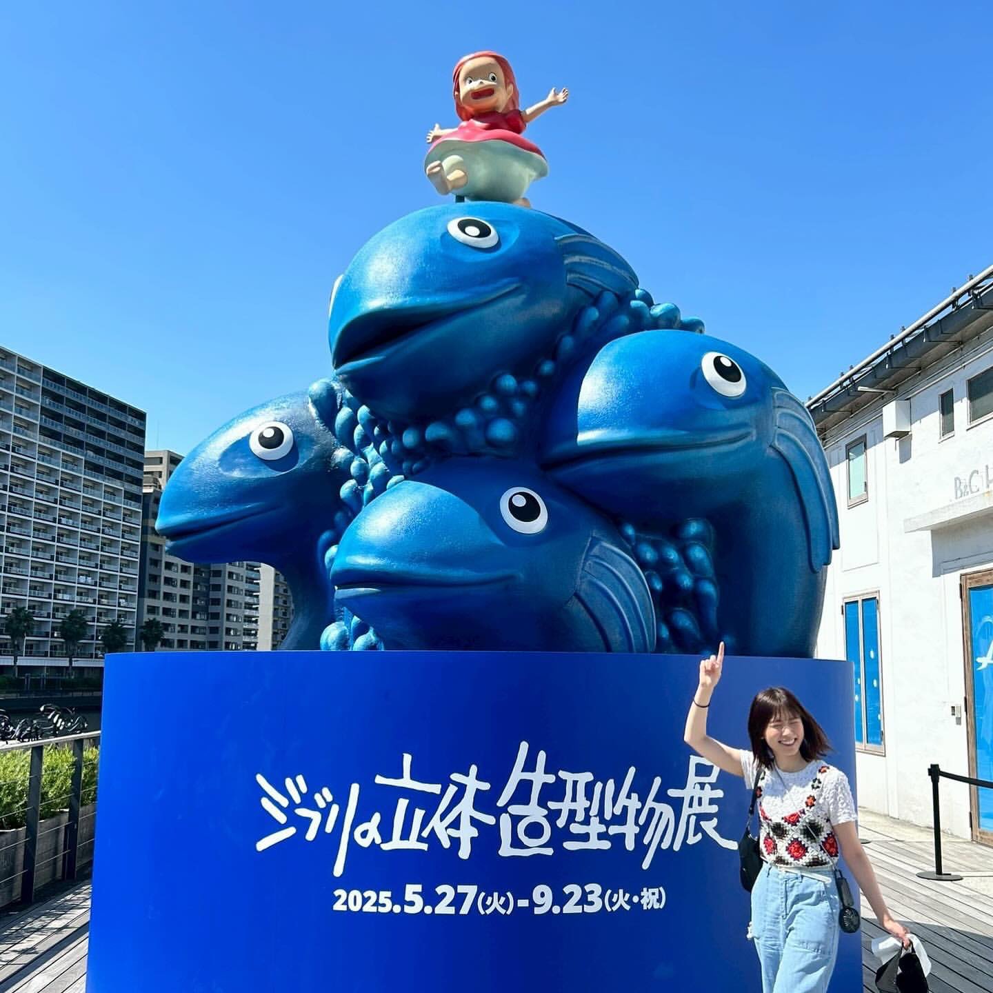しるこサンド on X: 