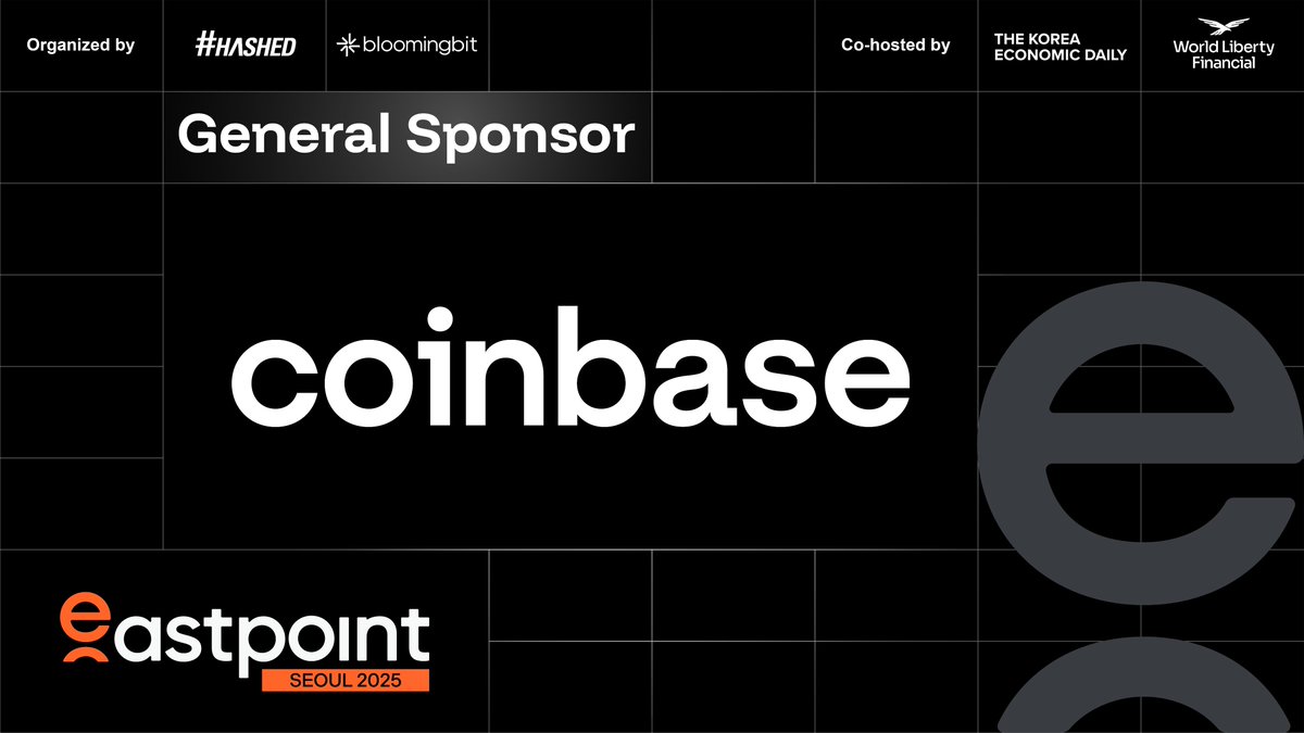 0xEastPoint's tweet photo. [General Sponsor: Coinbase]

We are proud to announce @coinbase as a General Sponsor of EastPoint:Seoul 2025

Coinbase is the most trusted platform powering the cryptoeconomy, built on a mission to increase economic freedom for more than 1 billion people. With over 245,000 ecosystem partners in 100+ countries, Coinbase makes it simple and secure to trade, spend, save, earn, and build with crypto.

Today, Coinbase supports $425B in assets on platform and $237B in quarterly trading volume, backed by 4,200+ employees worldwide. The company is modernizing the century-old financial system with fast, free global transfers, onchain infrastructure for builders, and a strong commitment to compliance rooted in both traditional financial best practices and advanced crypto-native technology. Together with its community, Coinbase is shaping responsible rules to bring the benefits of crypto to the world.

At #EastPoint:Seoul 2025, Coinbase will share insights on building scalable crypto infrastructure, enabling institutional adoption, and modernizing global financial systems.

📍 Seoul | 🗓️ September 22, 2025 | Application & Invite-only
🔗 https://t.co/OZbgHAyDRS | https://t.co/osPOK0cFZH