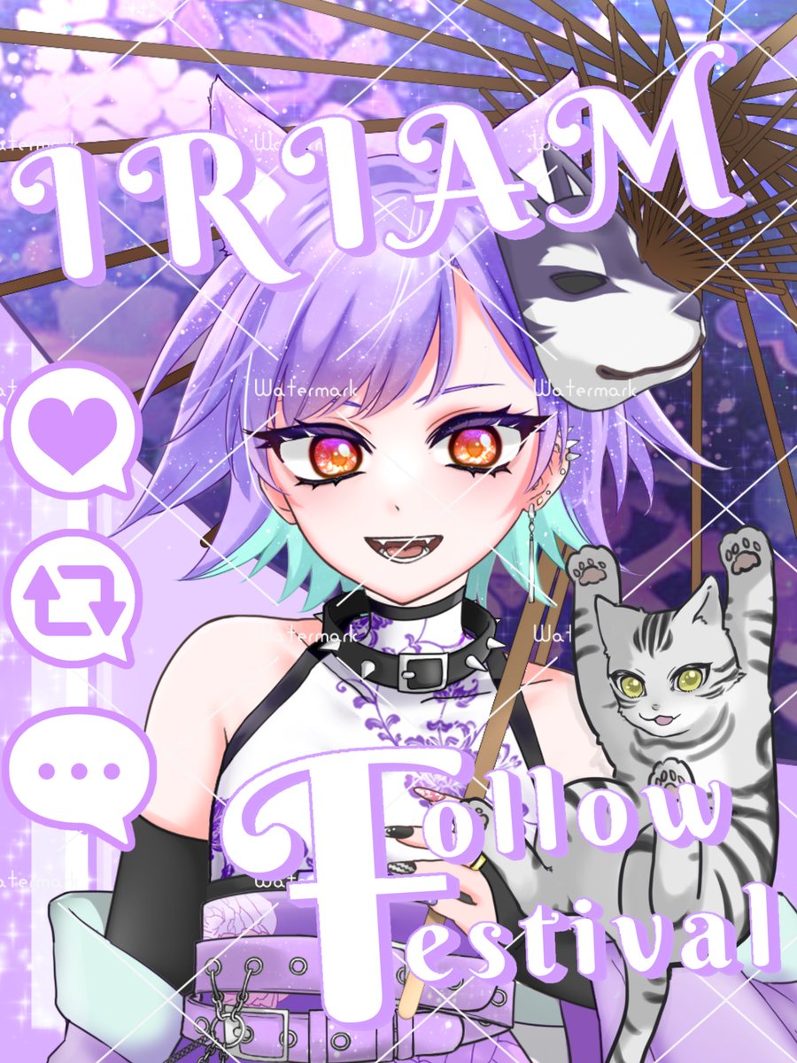 #IRIAMメンテ中のフォロー祭り️ 

💋配信者になるべくしてなった天才
💋IRIAMエリート
💋本物のメンヘラ
💋荒らし
💋かわいい女に甘い

ボクのこと気になってる人リプ待ってる

IRIAMフォロワー2222なりたい！！
フォローまってる
⬇️IRIAM⬇️
x.gd/56fjG

💬♻️♥️で配信者無言お迎え