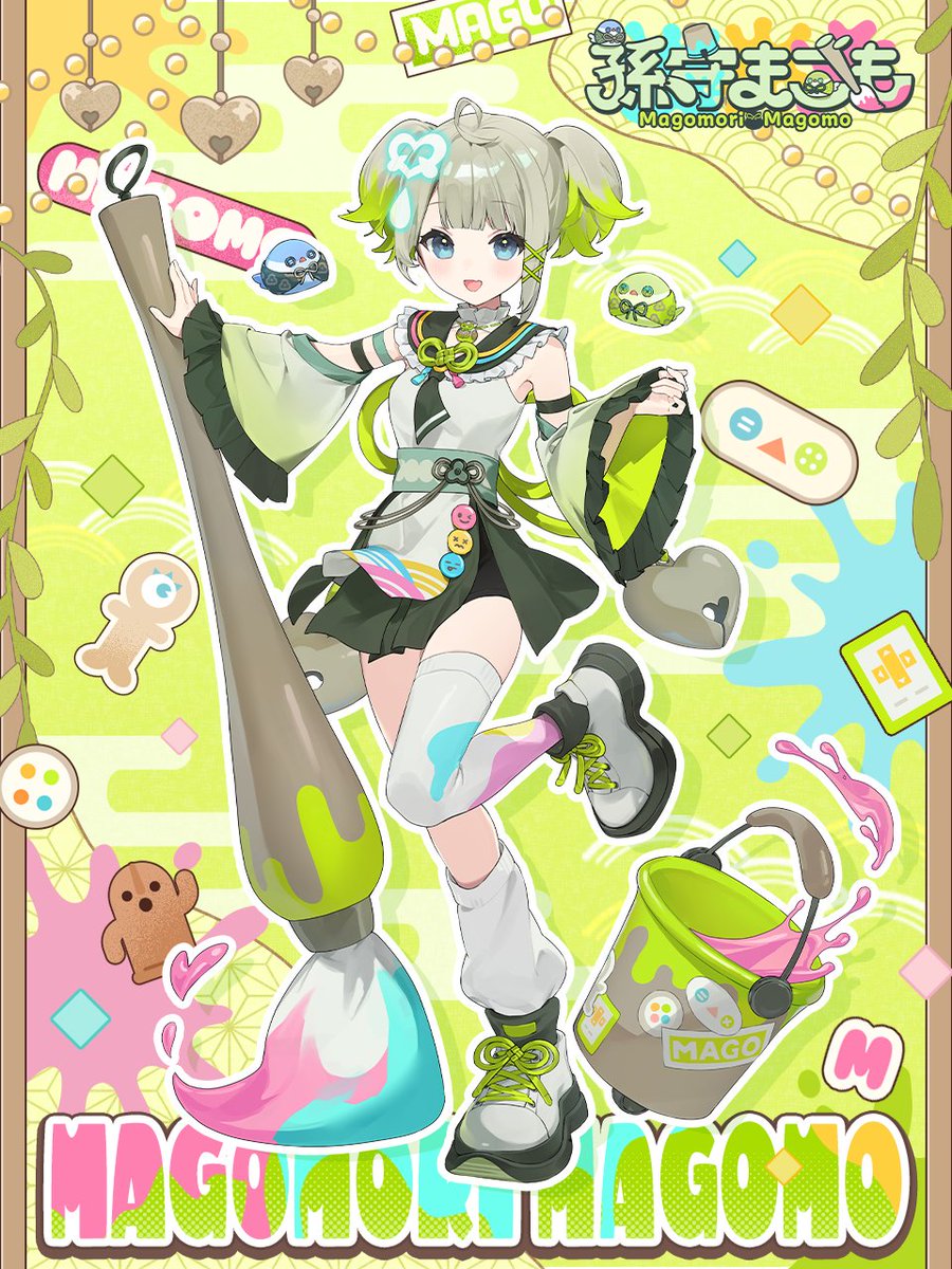 🍡 デビュー配信 𝟵月𝟮𝟯日 𝟮𝟬:𝟯𝟬 🍡 みんなはじめまして！ す ...