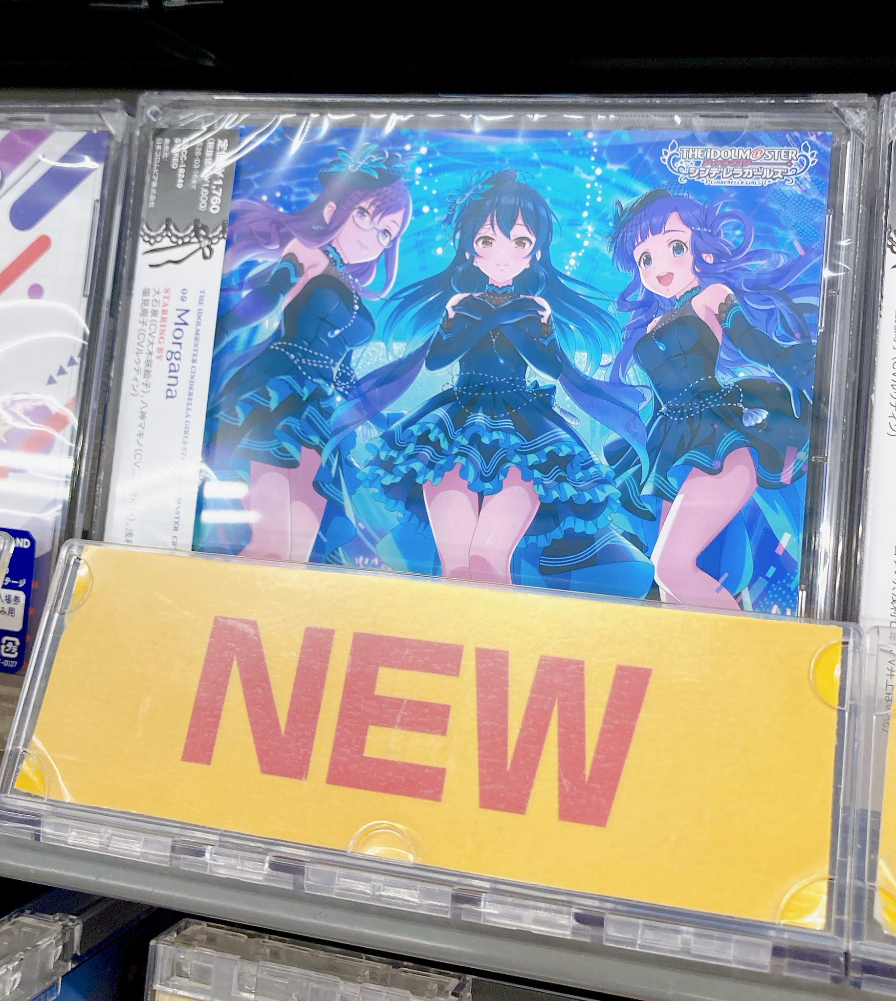 ASCA 雲雀 通常盤CD 直筆サイン入り アニメイト購入特典ブロマイド付き！ ArgoGYRO_tower.jpg