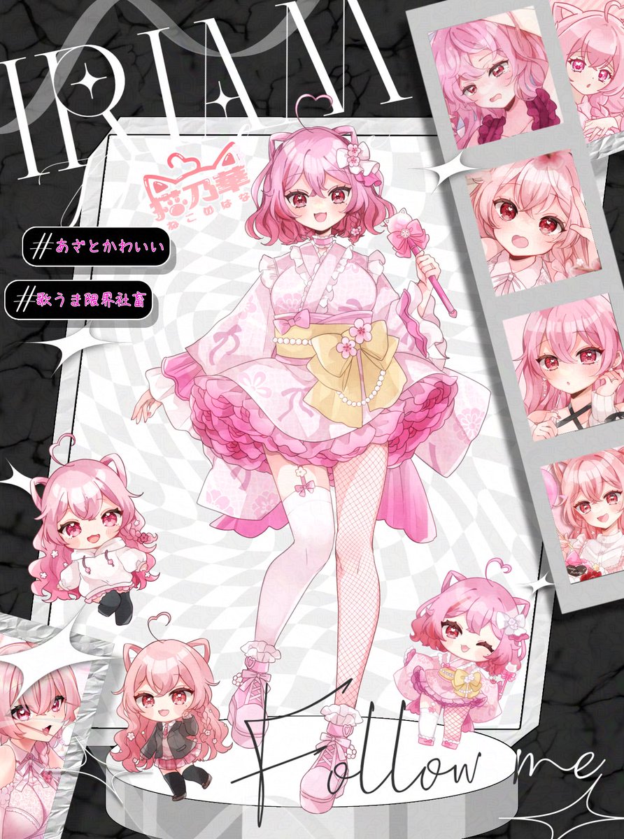 猫乃華🌸🐈🎶Razz (@nekono_hana1013) / Posts / X