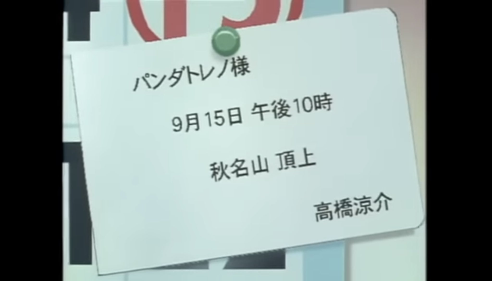 何かありましたらコメントはこちらまで(購入不可) こちら詐欺サイトでしょうか？他にも同じサイトの質問者様がいま