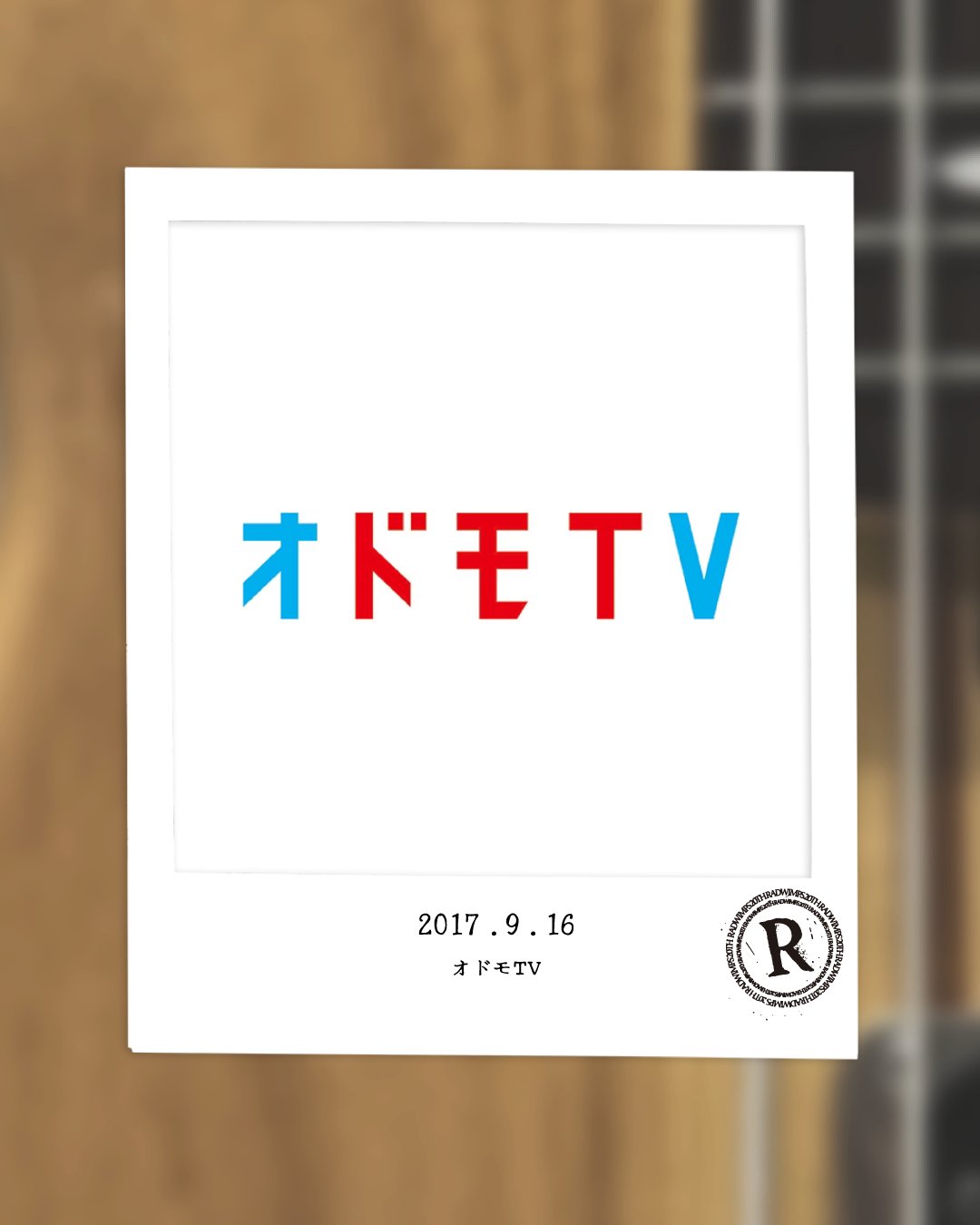 RADWIMPS (@RADWIMPS) / X