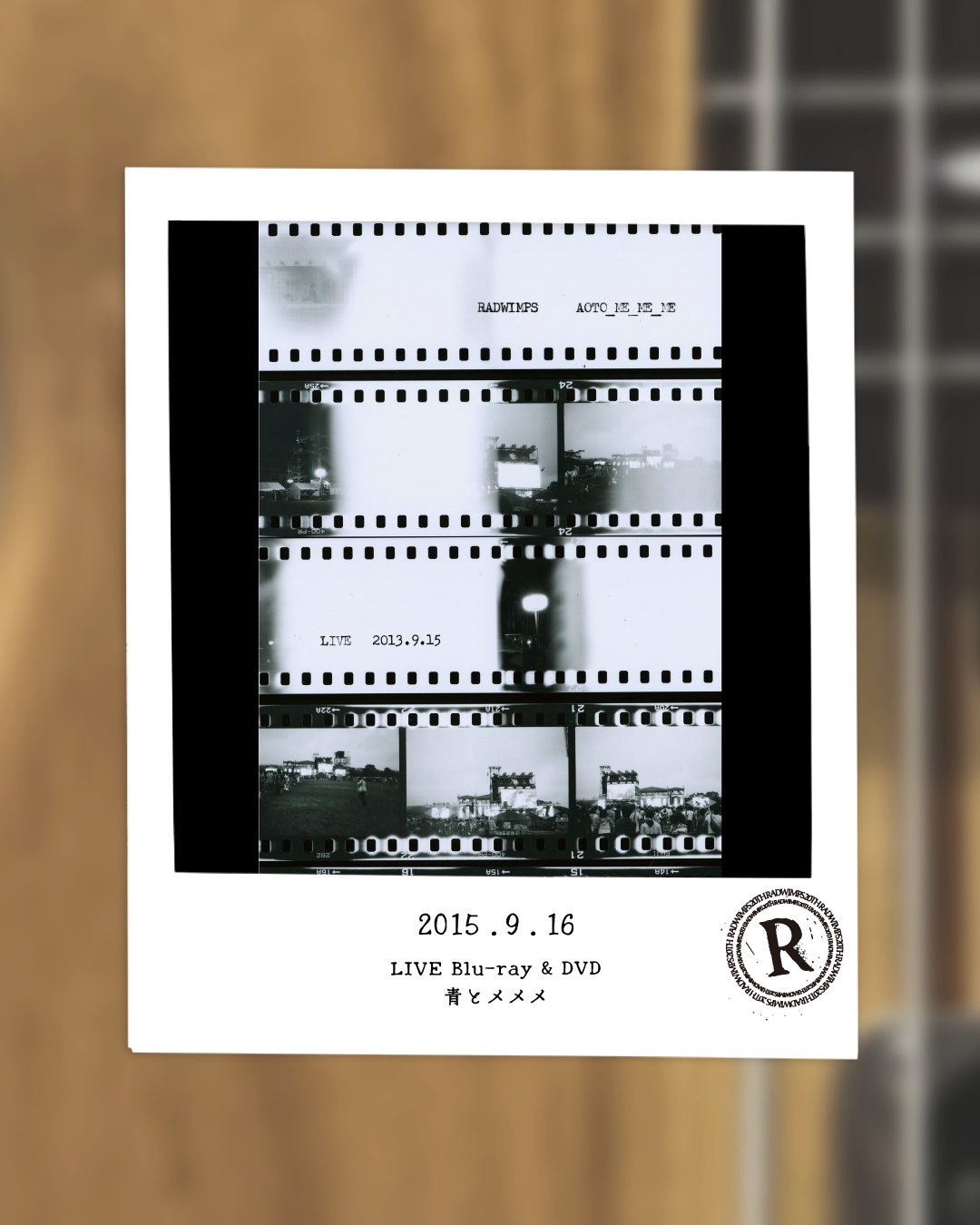 RADWIMPS/青とメメメ〈2枚組〉/出演:RADWIMPS Amazon.co.jp: 青とメメメ [Blu-ray] : RADWIMPS: DVD