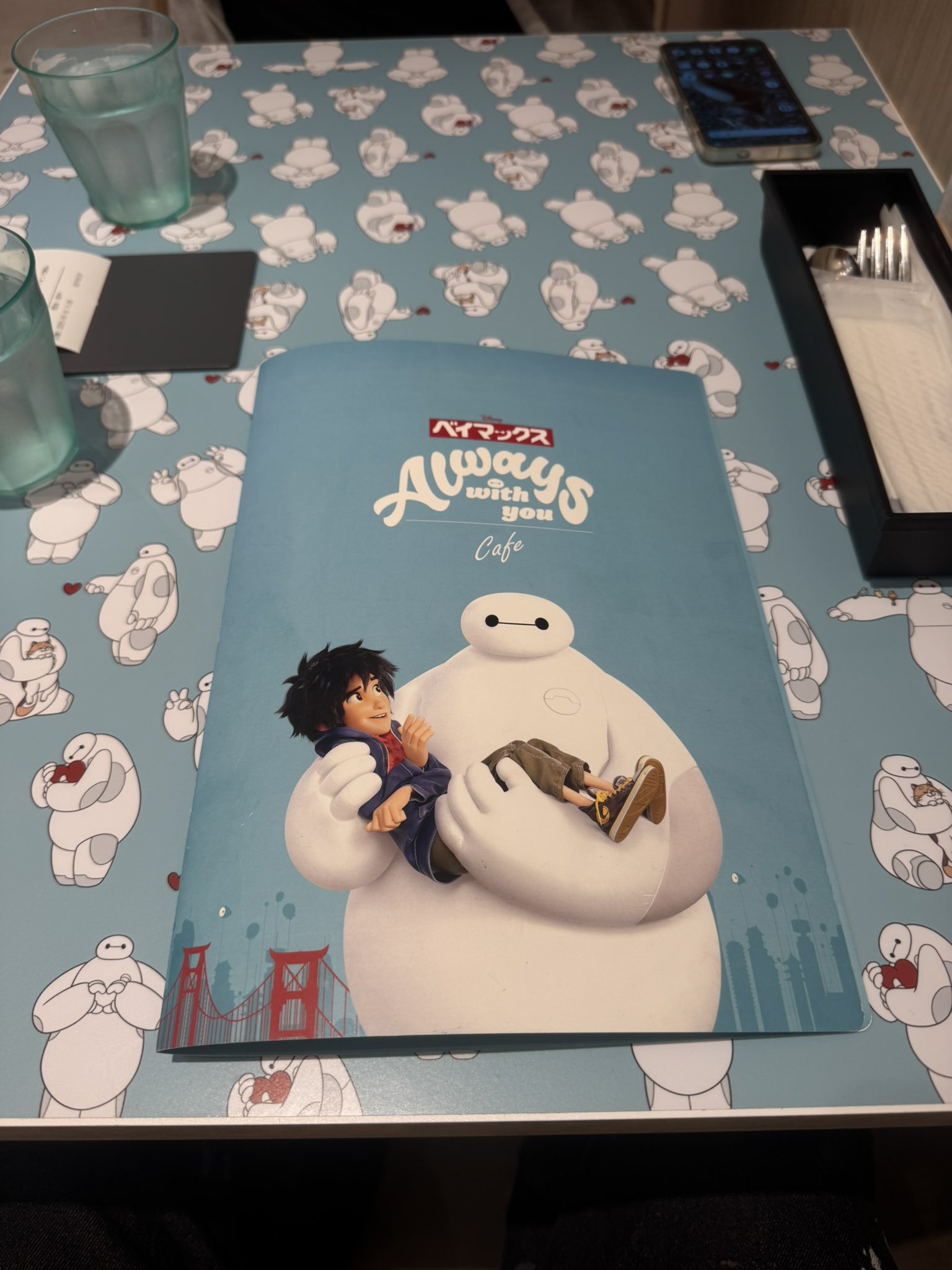 ベイマックス確認用ページです ベイマックス - Search / X