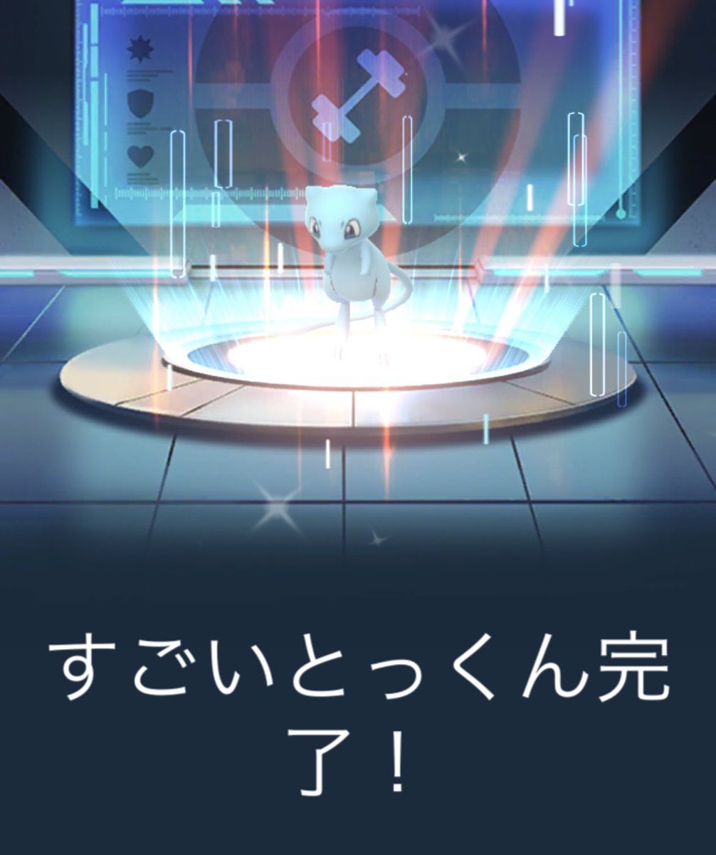檸檬サワー tweet media