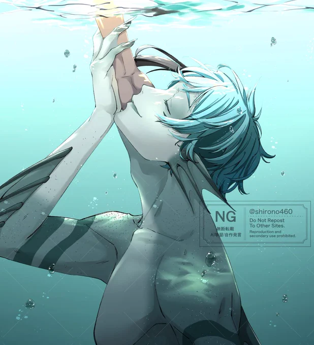 人魚 #twstプラス
