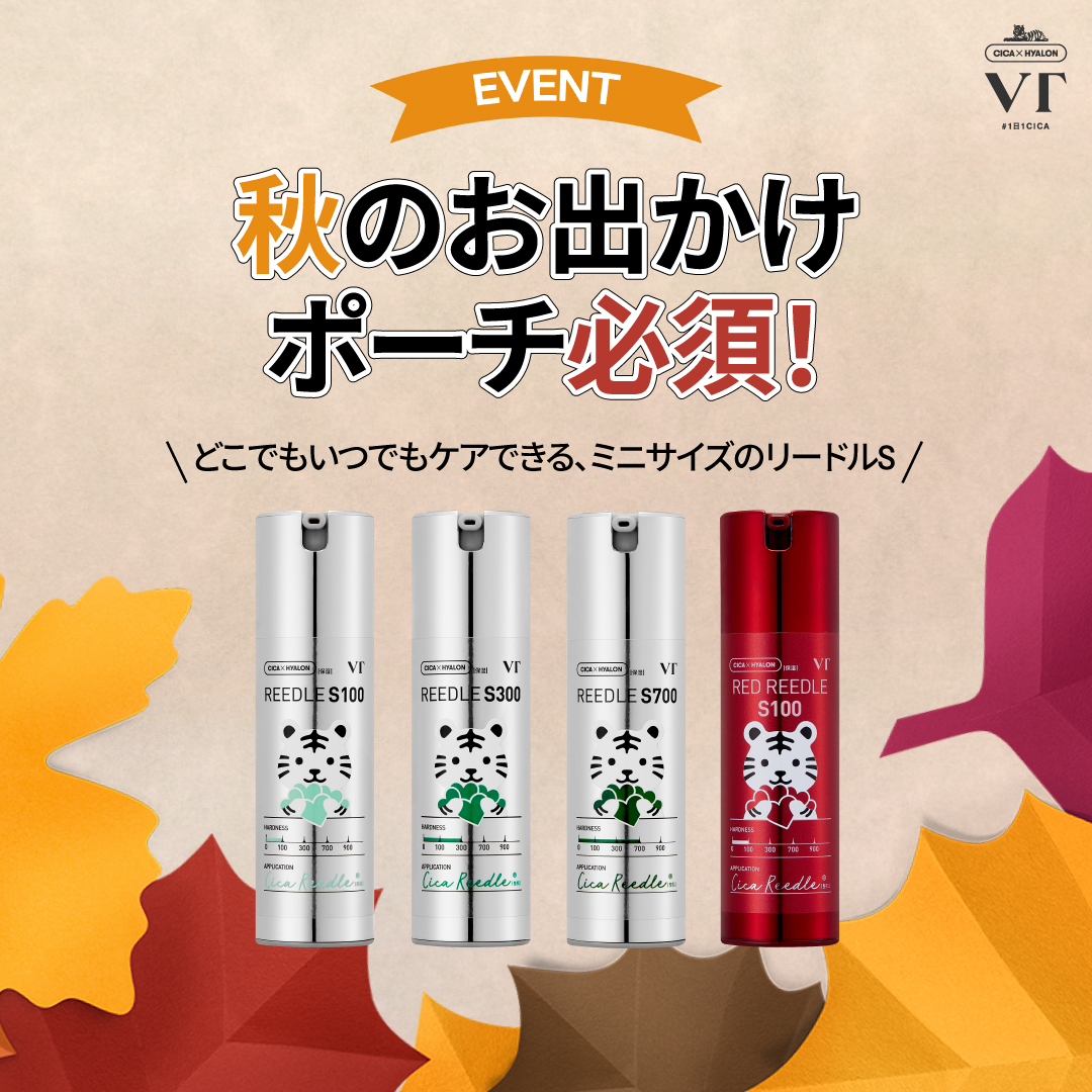 S☺︎ (@oool_xxx) / X