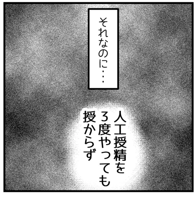 (2/6) 
