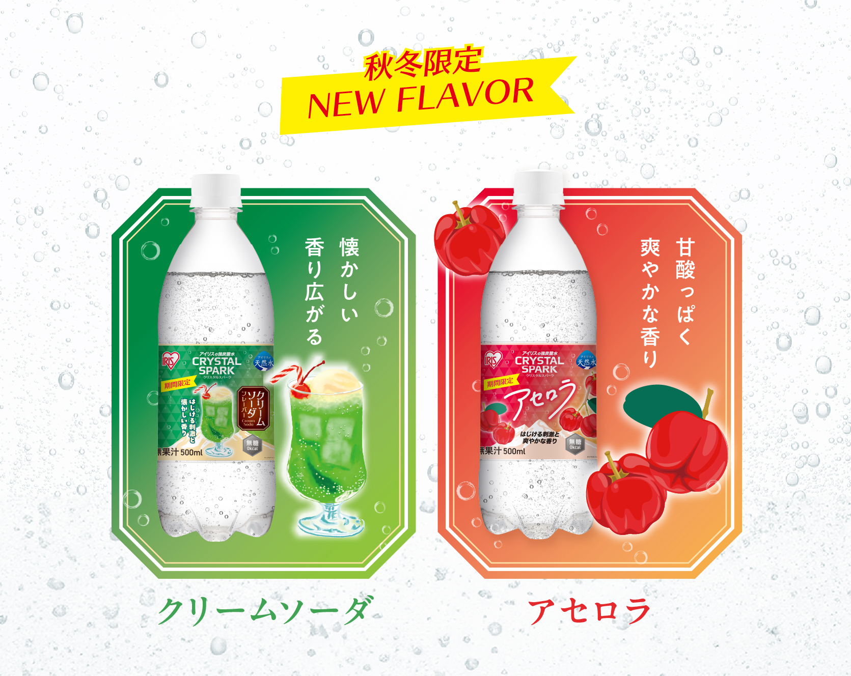 エメソープムラサキ1リットル エメソープ ムラサキ 1ℓ エメソープムラサキ1リットル