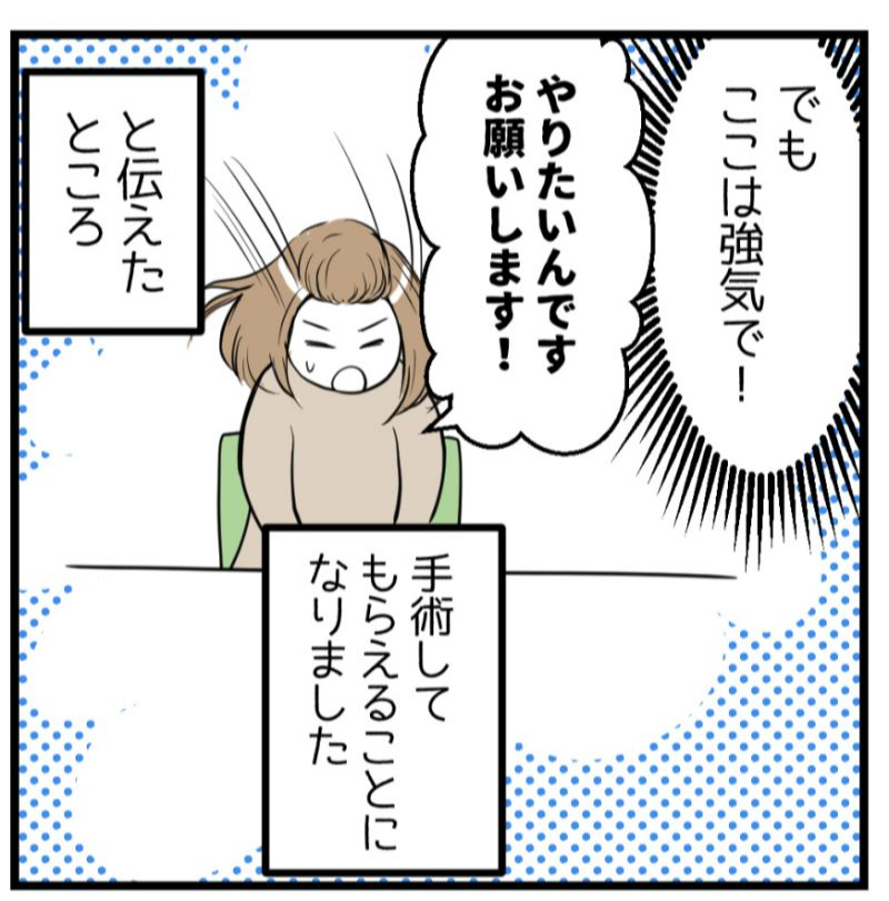 (3/6) 