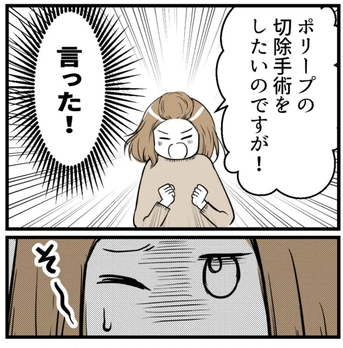 (3/6) 