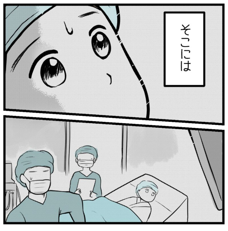 (4/6) 
