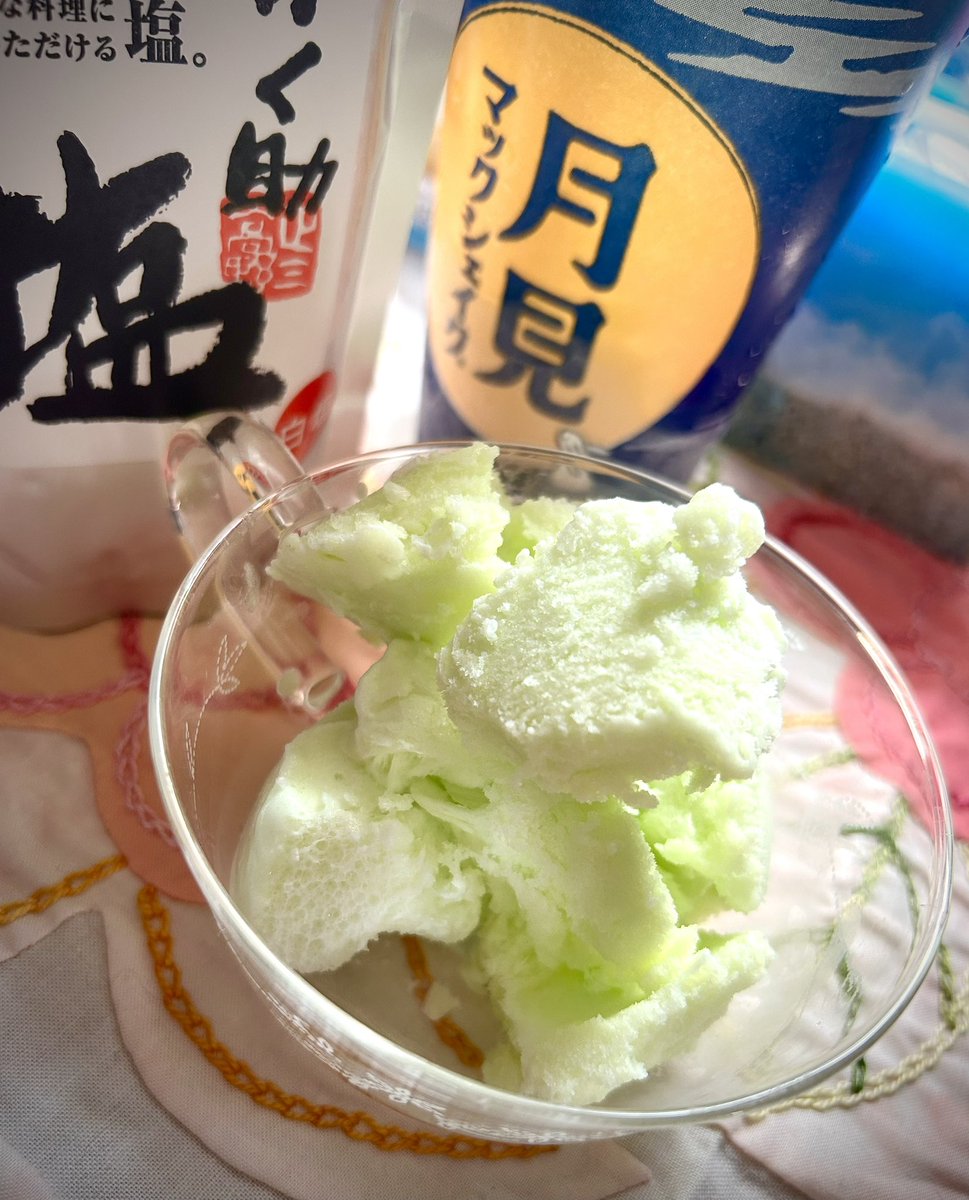 マックシェイク 700px-GrimaceShake.jpg