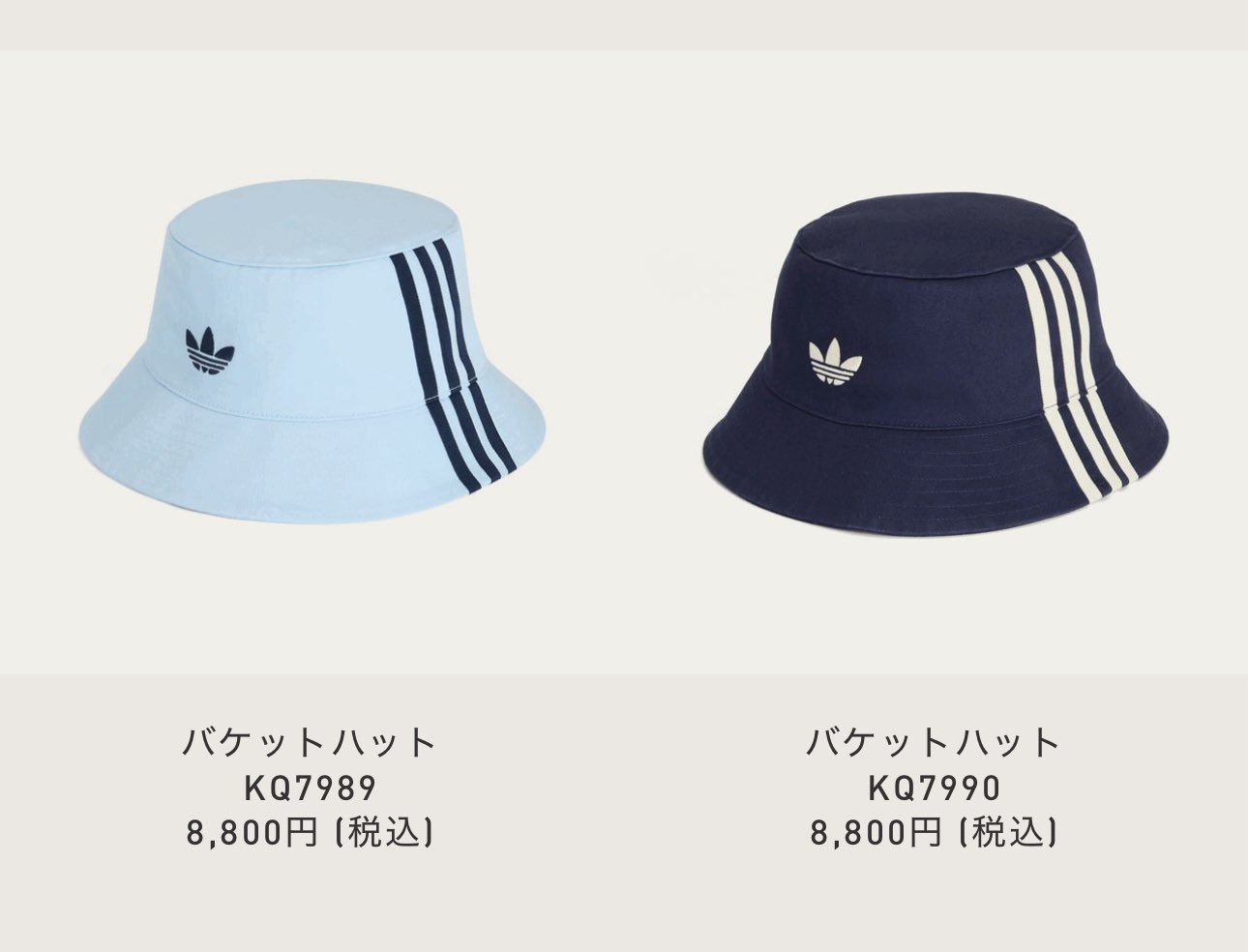 オアシス バケットハット Navy oasis 30周年 特別展 グッズ バケハ オアシス バケットハット Navy oasis 30周年 特別展 グッズ