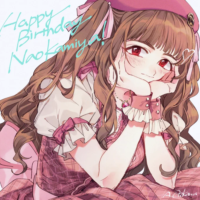 神谷奈緒ちゃん誕生日おめでとうございます LOVE