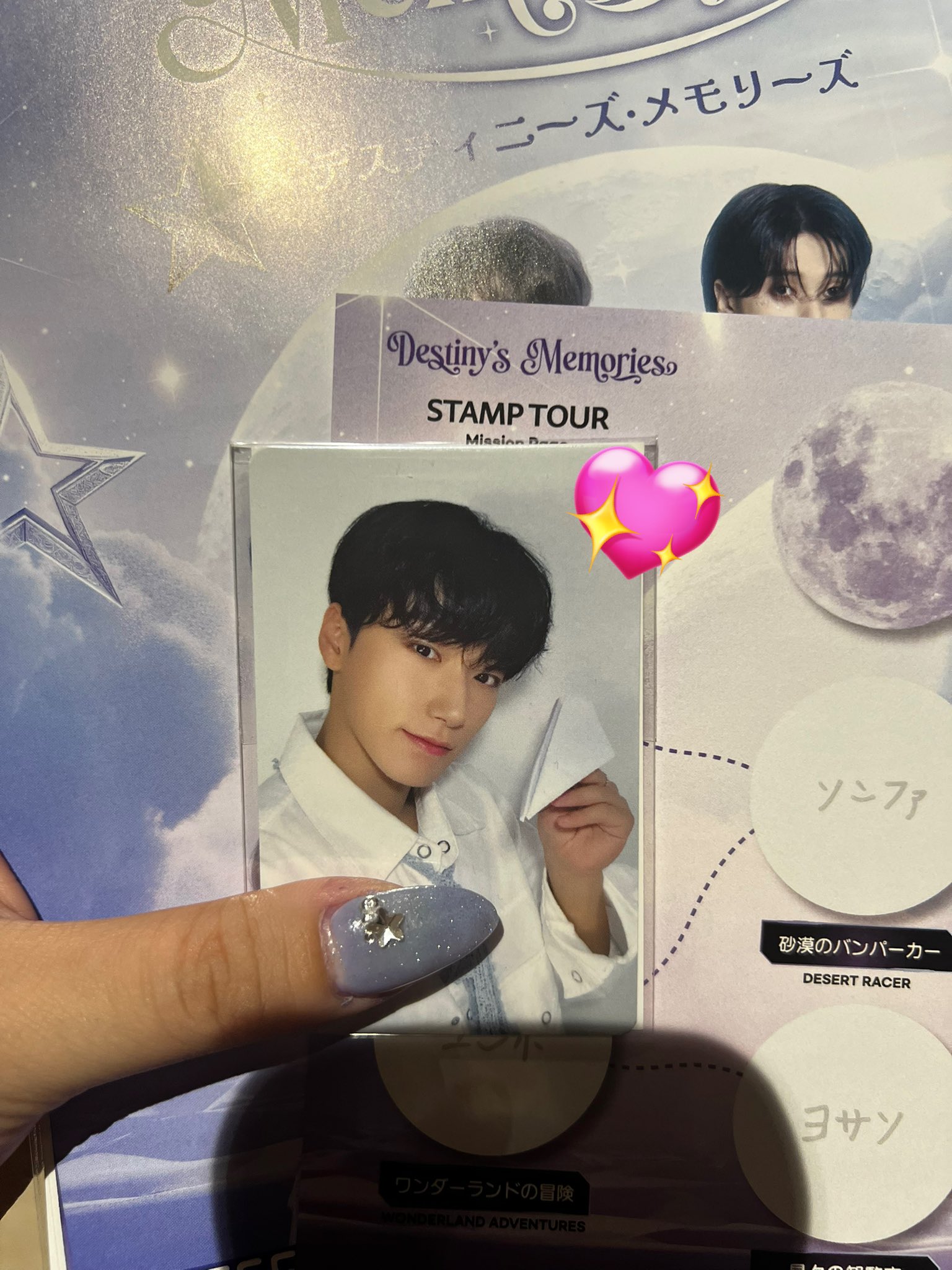 ATEEZ exhibition 東京　展示会　ハンカチ　トレカ　8種セット　② ATEEZ exhibition 東京 展示会 ハンカチ トレカ 8種セット 2