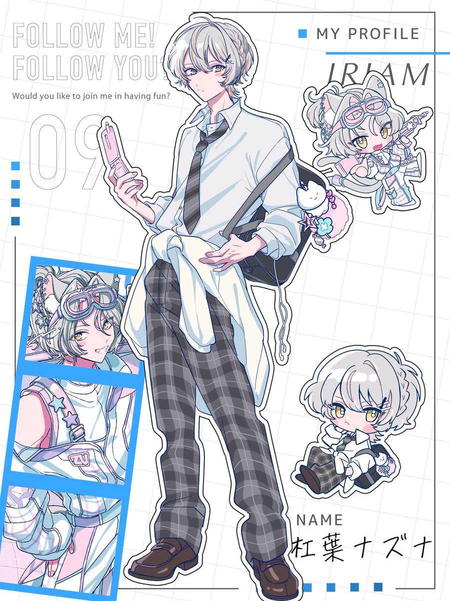 #IRIAMメンテ中のフォロー祭り️  

cozopro所属スーパー怠惰猫又🐾
　　　杠葉ナズナです🐈

😺スーパーまったり配信
😸ビジュとっても良し❕❕
🍖グランメゾン杠葉
😿全然配信しない❕

仲良しさん募集中❕怖くないから気軽に絡んでください懐きます🐈

♻️❤💬で気になった方お迎え行きます🚌💨