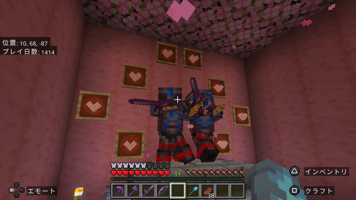 ❄️雪見おもち tweet media