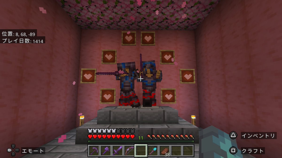 ❄️雪見おもち tweet media