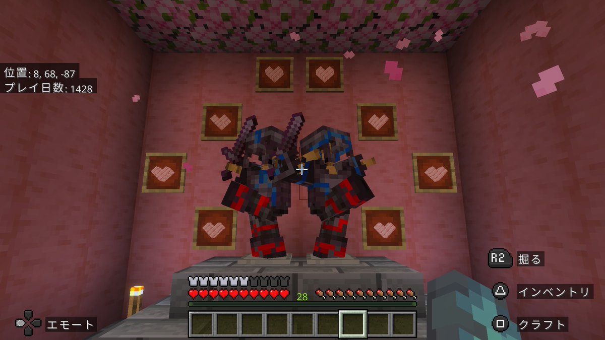 ❄️雪見おもち tweet media