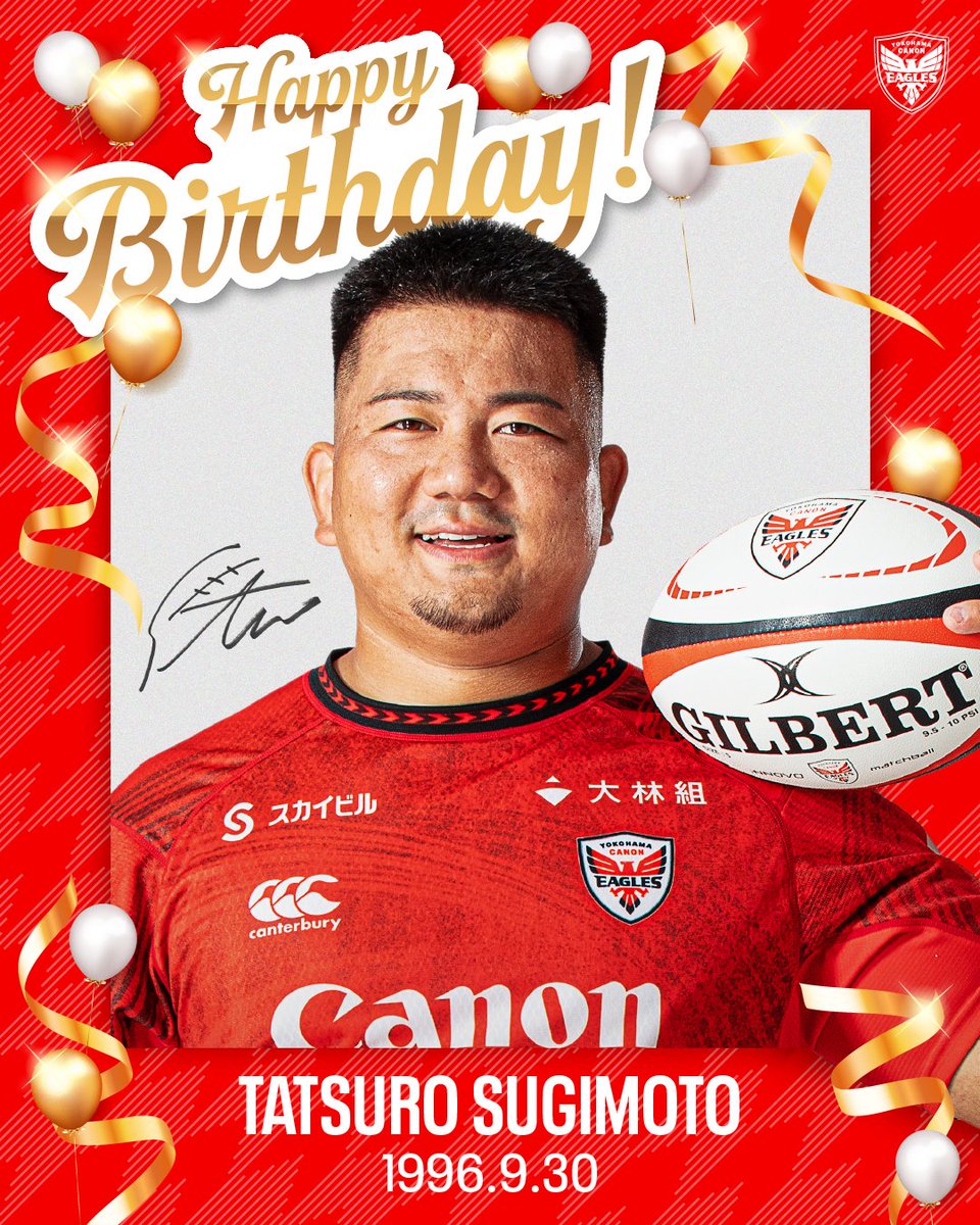 横浜キヤノンイーグルス (@Canon_Eagles) / X